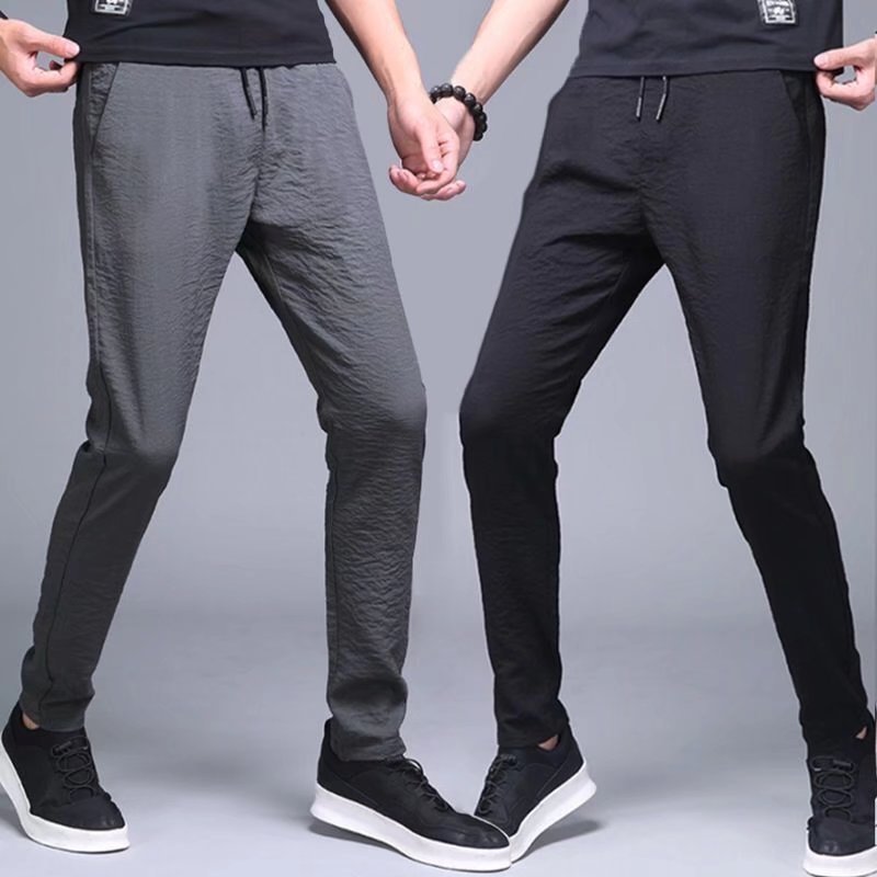 Men's Fashionable And Versatile Breathable Casual Straight Pants