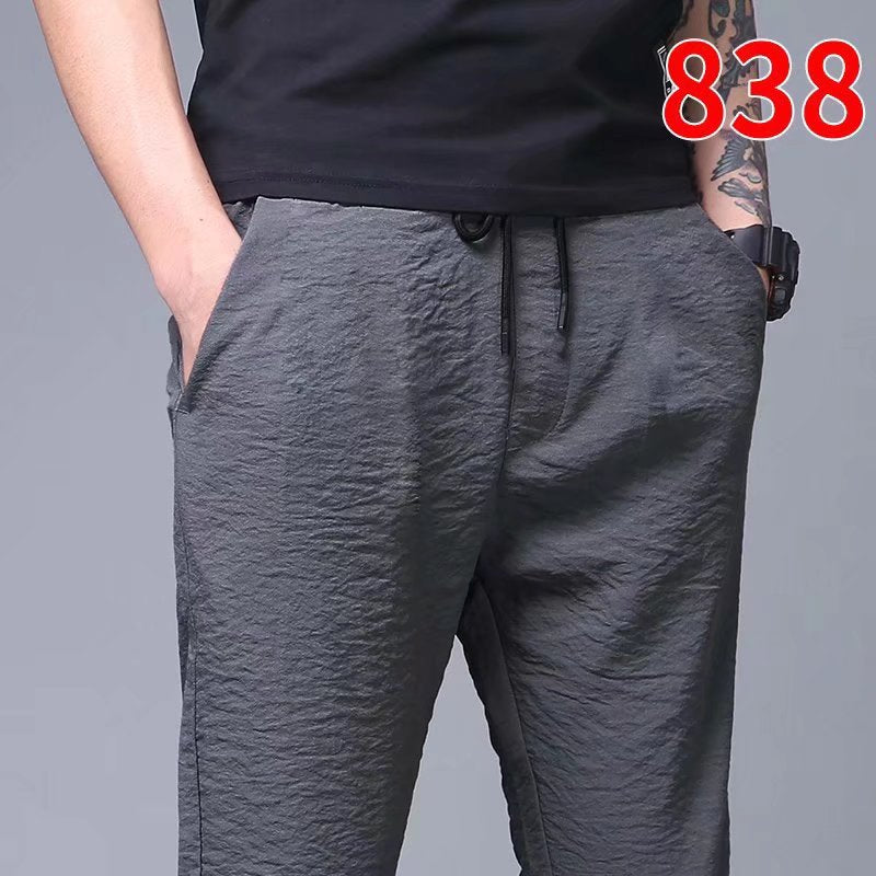 Men's Fashionable And Versatile Breathable Casual Straight Pants