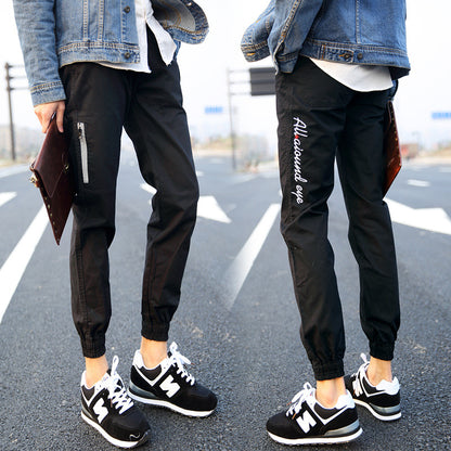 Teenager loose casual trousers