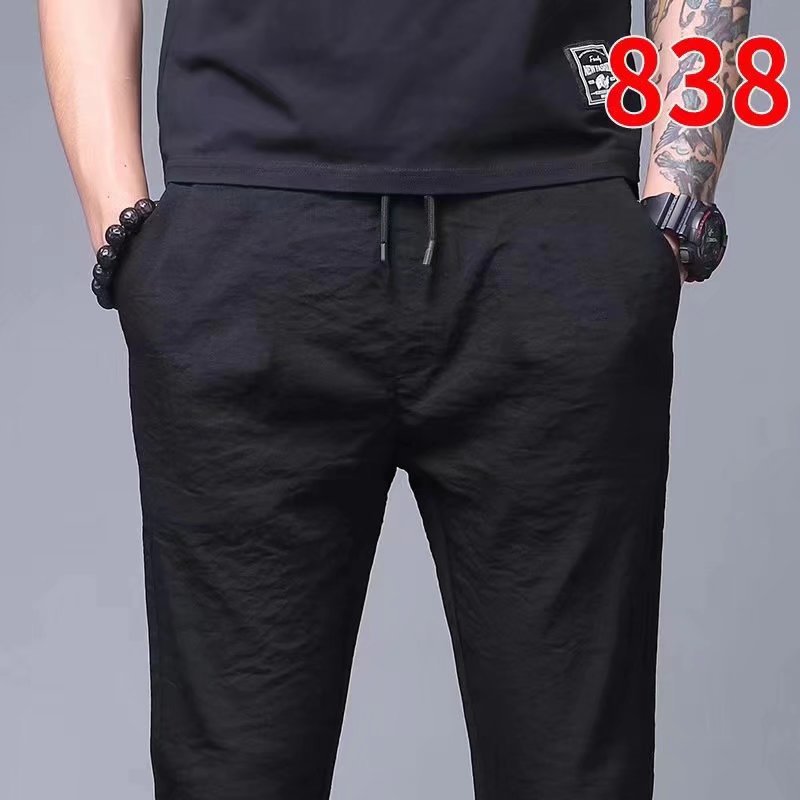 Men's Fashionable And Versatile Breathable Casual Straight Pants