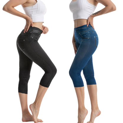 Women's Faux Denim Leggings Cropped Pants