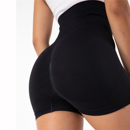 Seamless Sports High Waist Tight Gym Workout Running Shorts