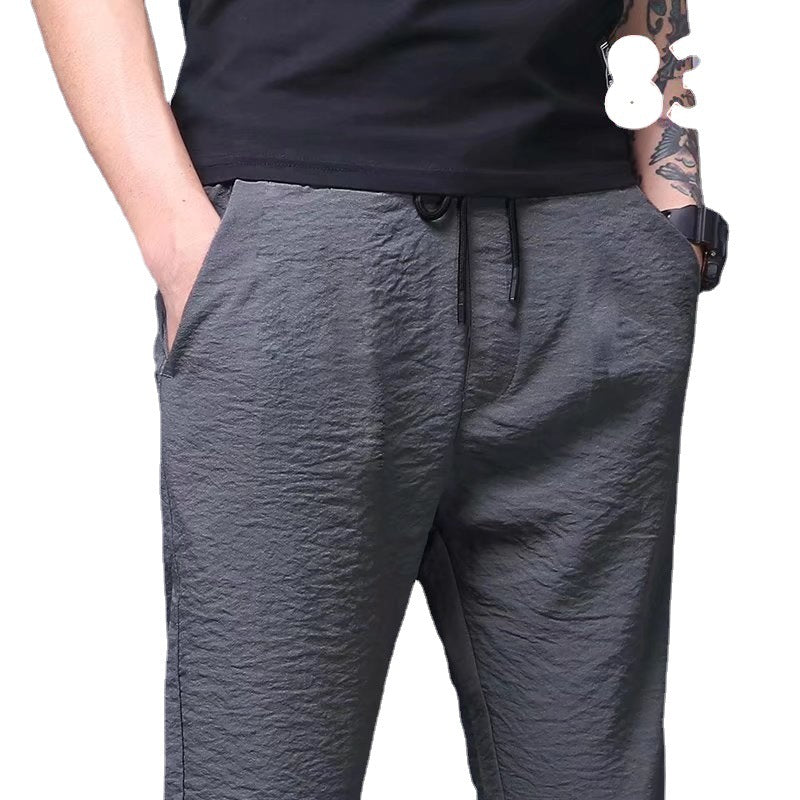 Men's Fashionable And Versatile Breathable Casual Straight Pants